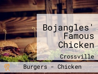 Bojangles' Famous Chicken