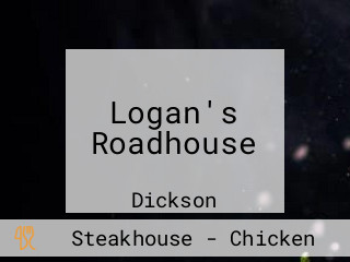 Logan's Roadhouse