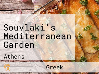 Souvlaki's Mediterranean Garden