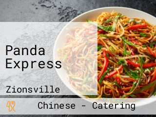 Panda Express