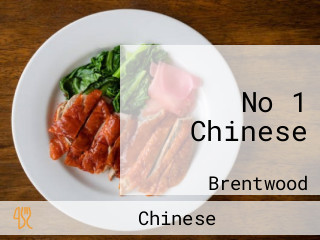 No 1 Chinese