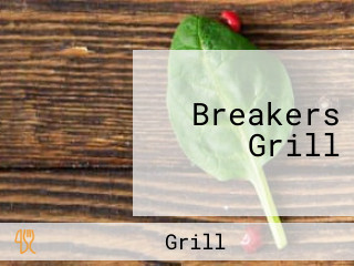 Breakers Grill