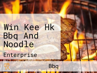 Win Kee Hk Bbq And Noodle