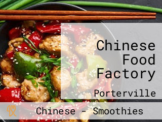 Chinese Food Factory