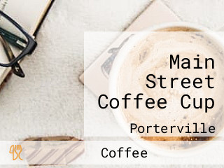 Main Street Coffee Cup