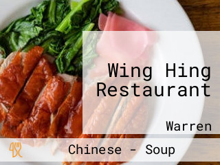 Wing Hing Restaurant