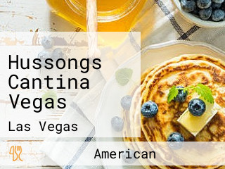 Hussongs Cantina Vegas