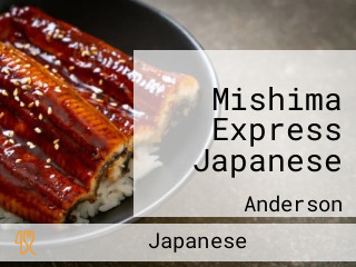 Mishima Express Japanese