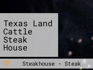 Texas Land Cattle Steak House Winston Salem