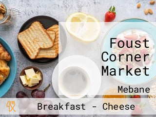 Foust Corner Market