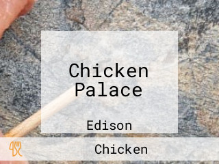 Chicken Palace