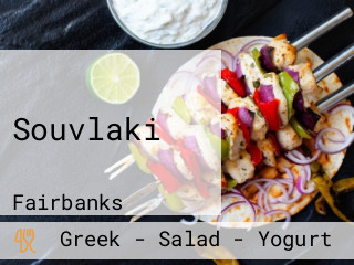 Souvlaki