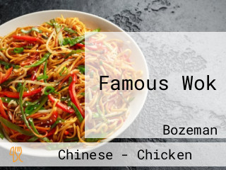 Famous Wok