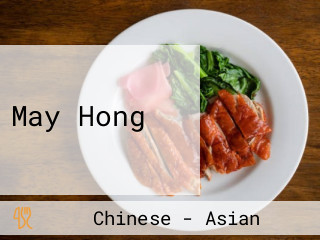 May Hong
