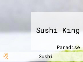 Sushi King