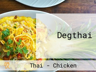 Degthai