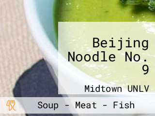 Beijing Noodle No. 9