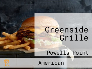 Greenside Grille