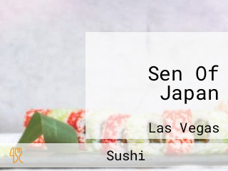 Sen Of Japan