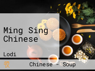 Ming Sing Chinese