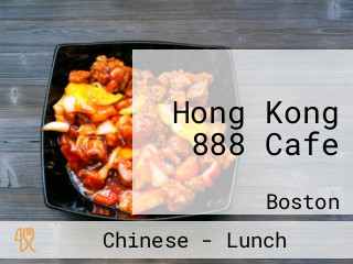 Hong Kong 888 Cafe