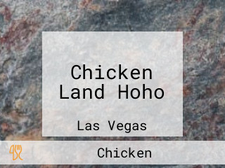 Chicken Land Hoho