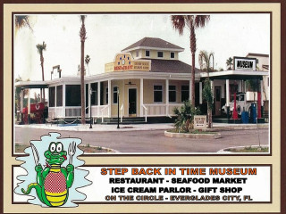 Step Back In Time Museum And Gift Shop