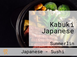 Kabuki Japanese