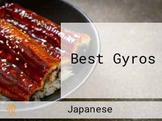 Best Gyros