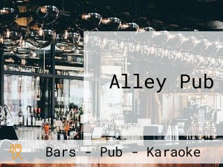 Alley Pub