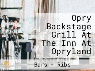 Opry Backstage Grill At The Inn At Opryland