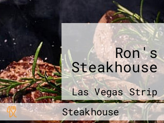 Ron's Steakhouse