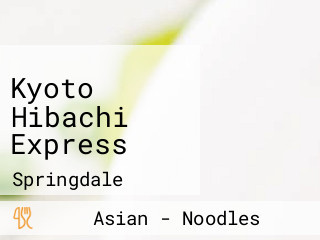 Kyoto Hibachi Express