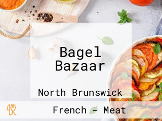 Bagel Bazaar