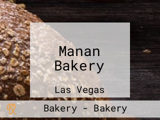 Manan Bakery