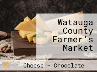 Watauga County Farmer's Market