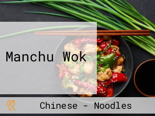 Manchu Wok