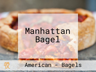 Manhattan Bagel