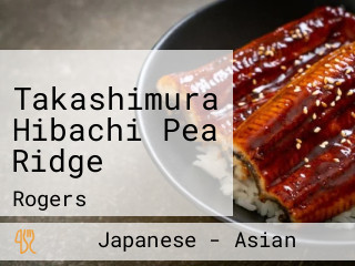 Takashimura Hibachi Pea Ridge