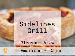 Sidelines Grill