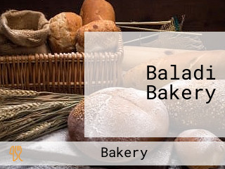 Baladi Bakery