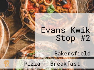 Evans Kwik Stop #2