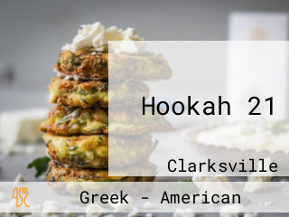 Hookah 21