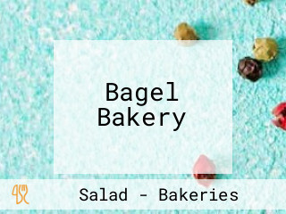 Bagel Bakery