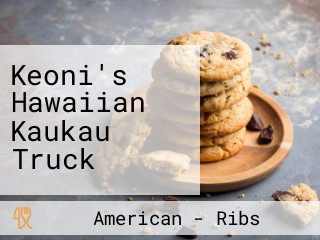 Keoni's Hawaiian Kaukau Truck