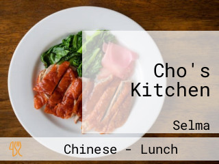 Cho's Kitchen