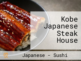 Kobe Japanese Steakhouse
