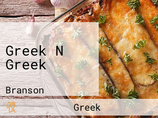 Greek N Greek