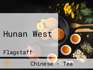 Hunan West