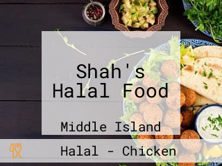 Shah's Halal Food